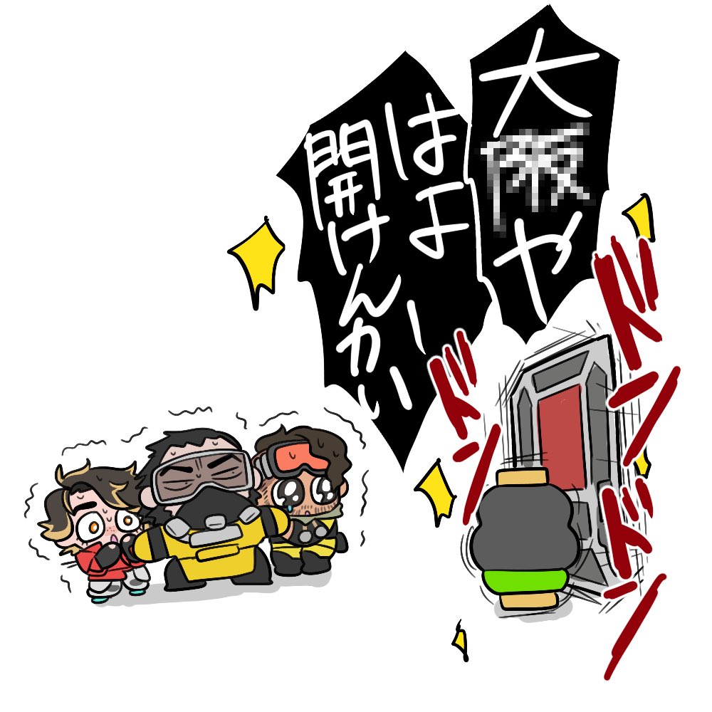 ⭐あいすページ hwbKsd05_200x200.png