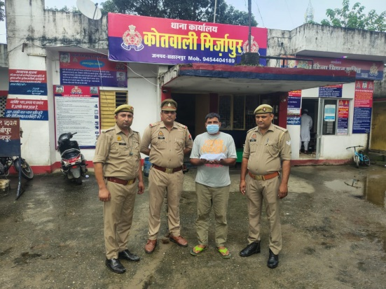 bstvlive's tweet photo. 🚨सहारनपुर : मादक पदार्थों की तस्करी पर बड़ी कार्रवाई🚨
🆔 पुलिस ने एक तस्कर को किया गिरफ्तार
🕵️♂️ आरोपी के कब्जे से 540 ग्राम चरस बरामद
#Saharanpur #DrugSeizure #NarcoticsAction | @saharanpurpol https://t.co/V8qPTmdI5S