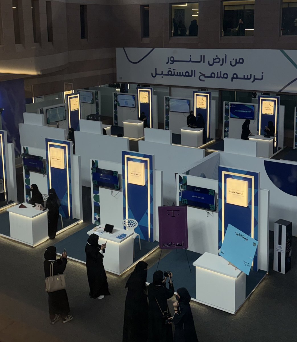 Law44j's tweet photo. سعدت بحضور فعالية #اليوم_العالمي_للقانون في جامعة طيبة، تنظيم مميز وطرح ثري يستحق الإشادة 🌟⚖️، ويشرفني كوني ضمن فريق كتابة محتوى ! كلية الحقوق دائمًا سبّاقة في طرح الفعاليات المميزة. https://t.co/X0irQrf0at