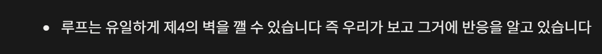 Luigi_Girl1046's tweet photo. #FNF_RNF_AU
이 설정이 있는거 보고..
(저 게임 보기전에 부터 있던 설정 입니다) https://t.co/nKVYXfagdd