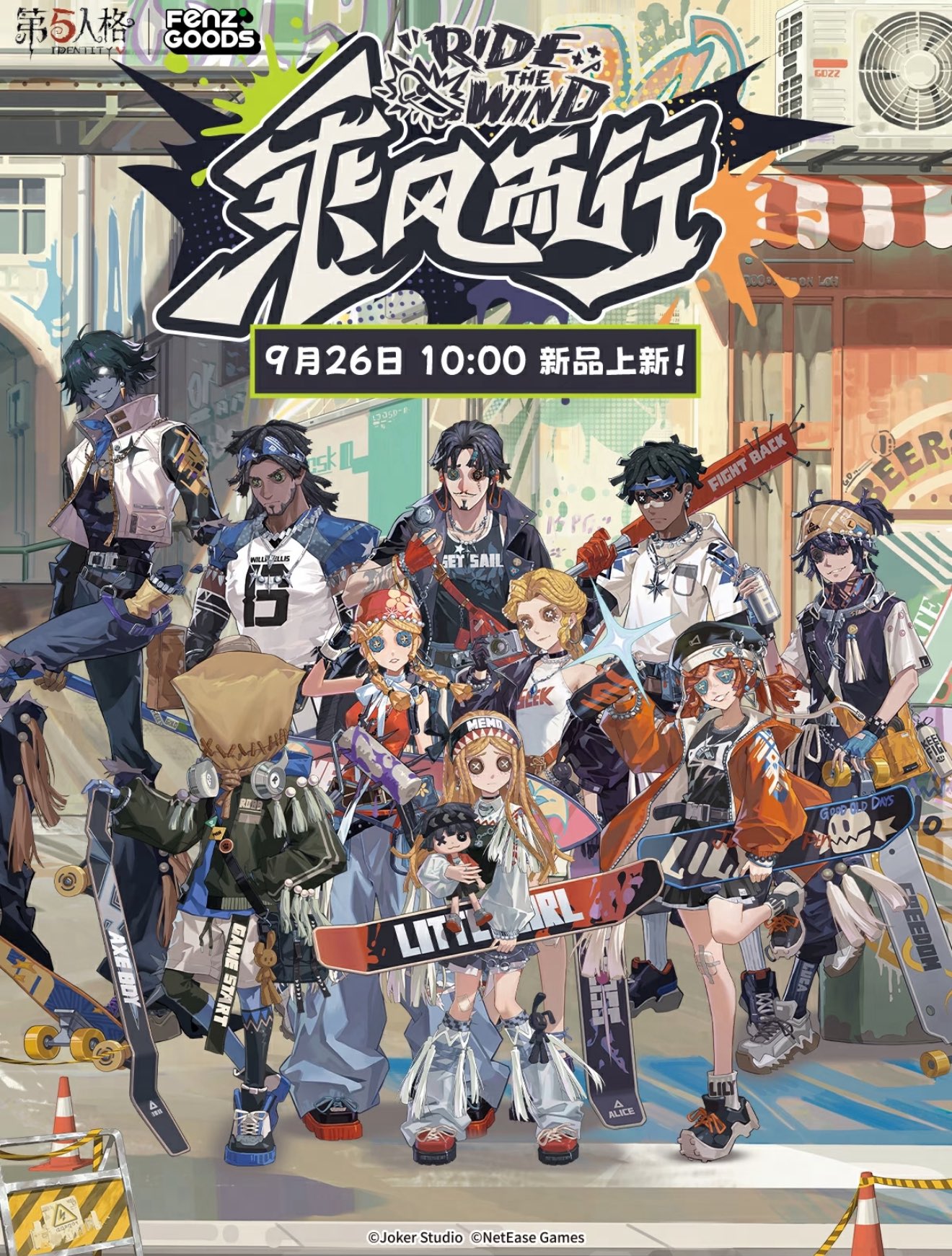 神里屋 海外グッズ輸入販売 on X: 