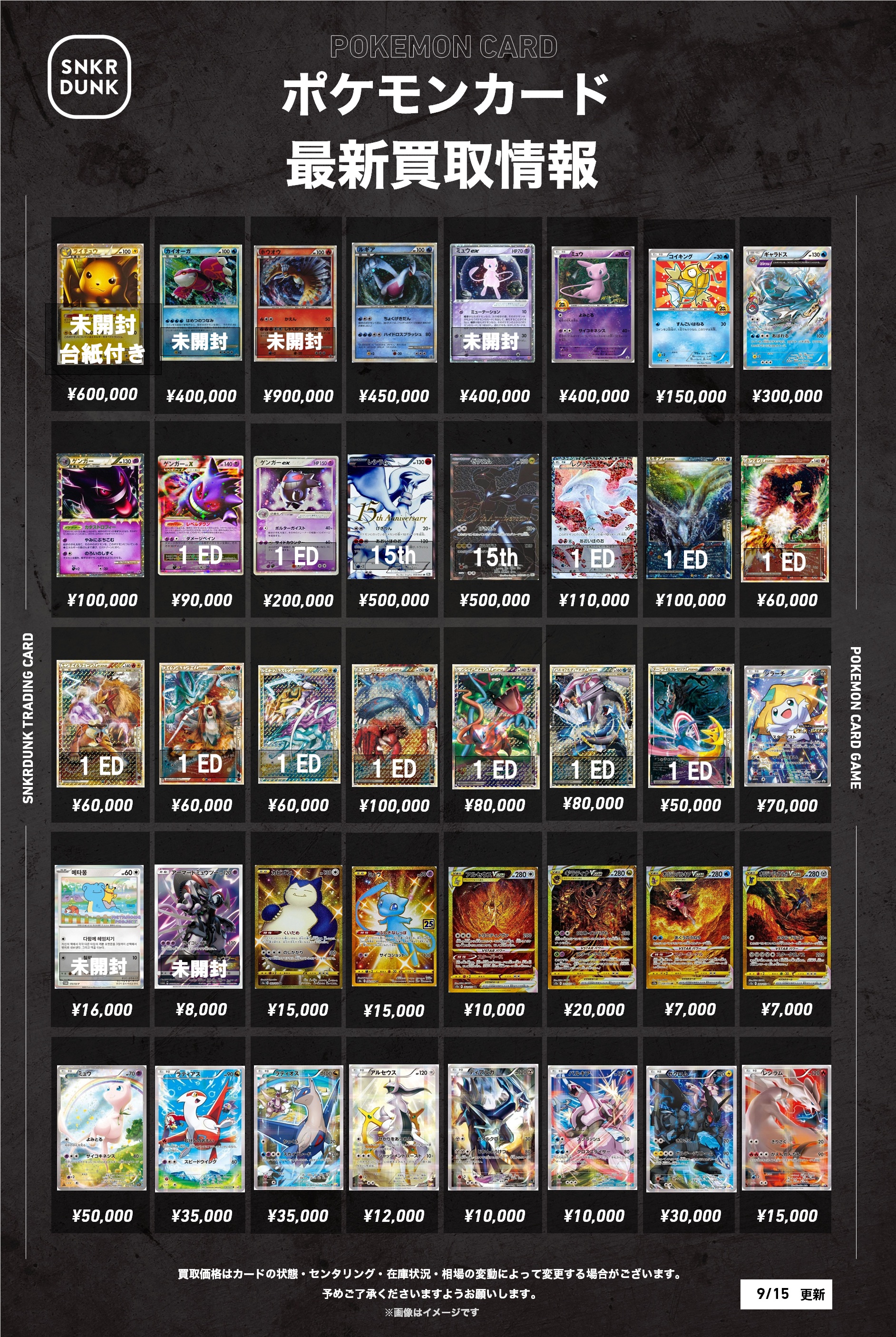 たんぽぽ様 リクエスト 2点 コーデ売り まとめ売り みわぽぽ様 リクエスト 2点 まとめ商品 - メルカリ