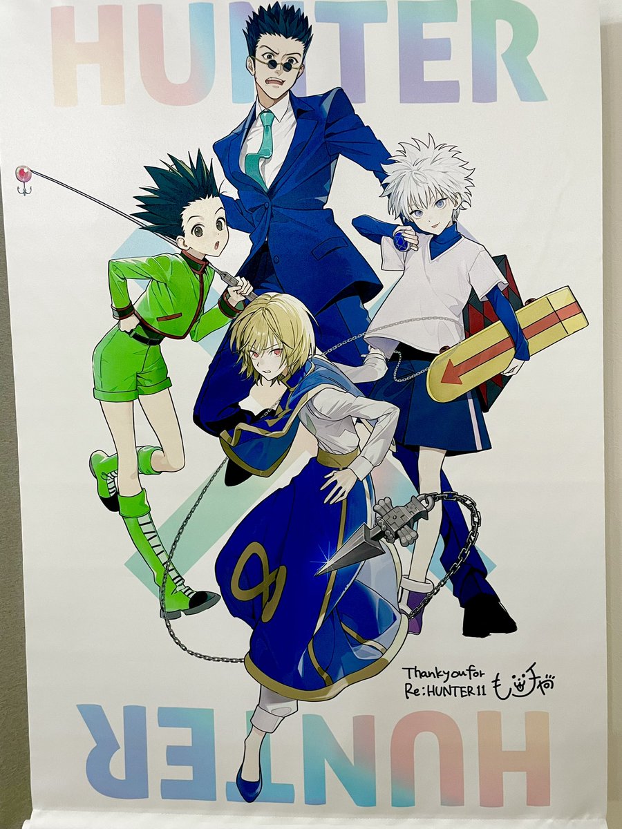 Namie冨樫義博先生💗HUNTER×HUNTER (@namie_togashi) / X