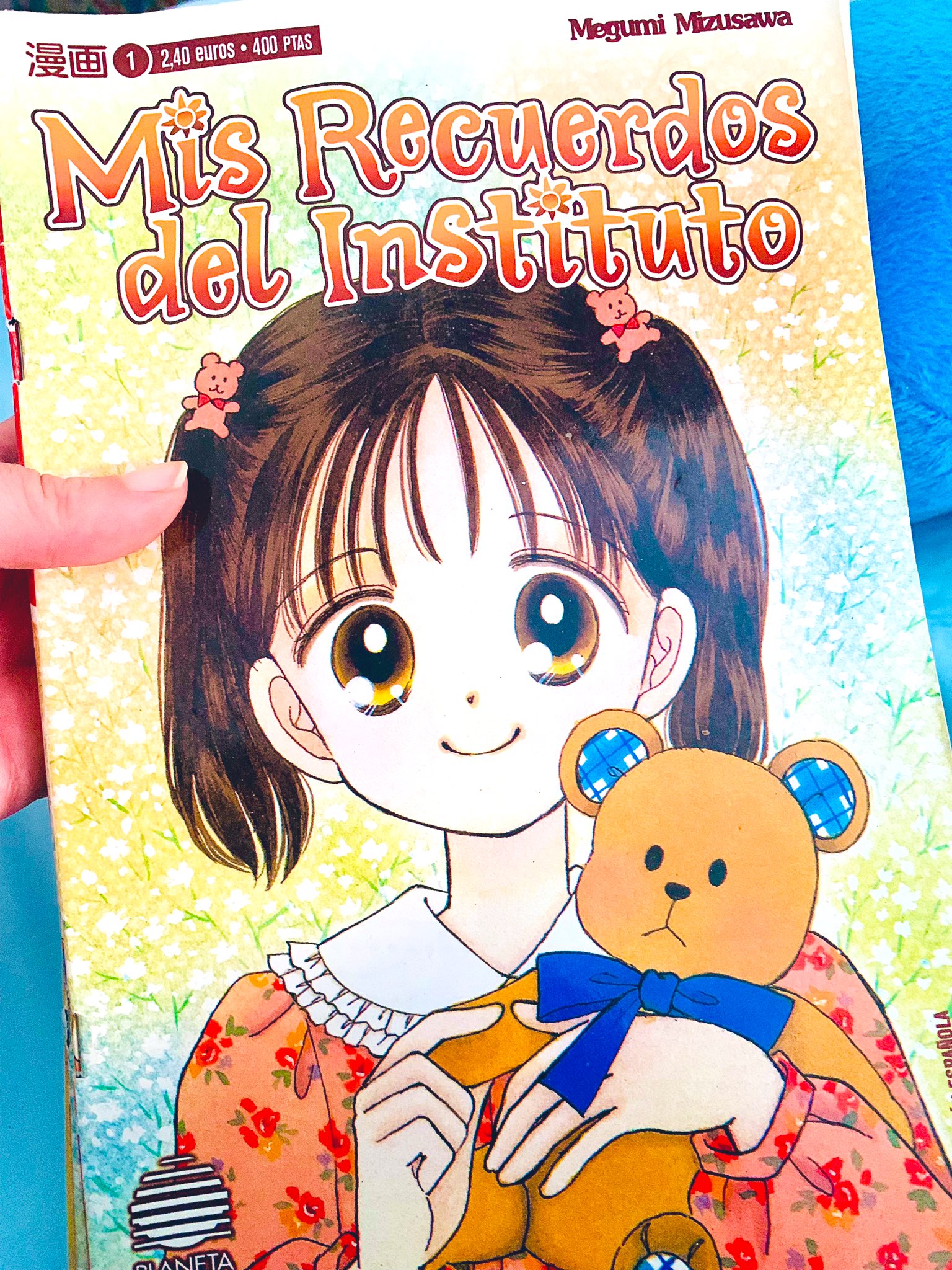 りぼんフェスタ2025 水沢めぐみ 創刊70周年を迎える少女まんが誌「りぼん」主催の大型イベント
