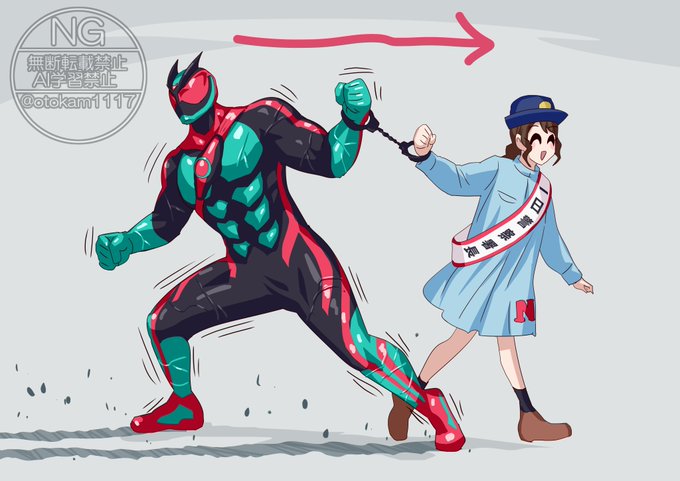 一日警察署長なんで 