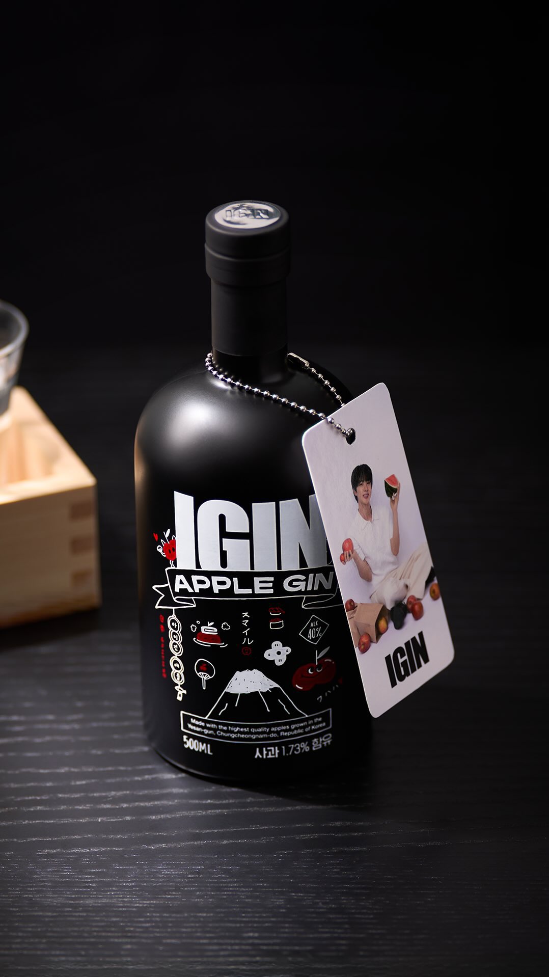 ジン IGIN POP UP APPLE GIN 日本限定ボトル 特典付き