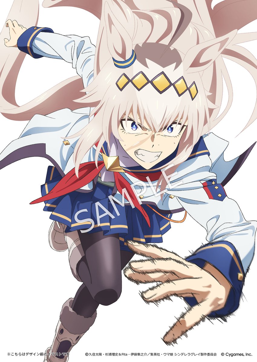 予約受付中です！／ ・ウマ娘 シンデレラグレイ 4 Blu-ray ・ウマ娘