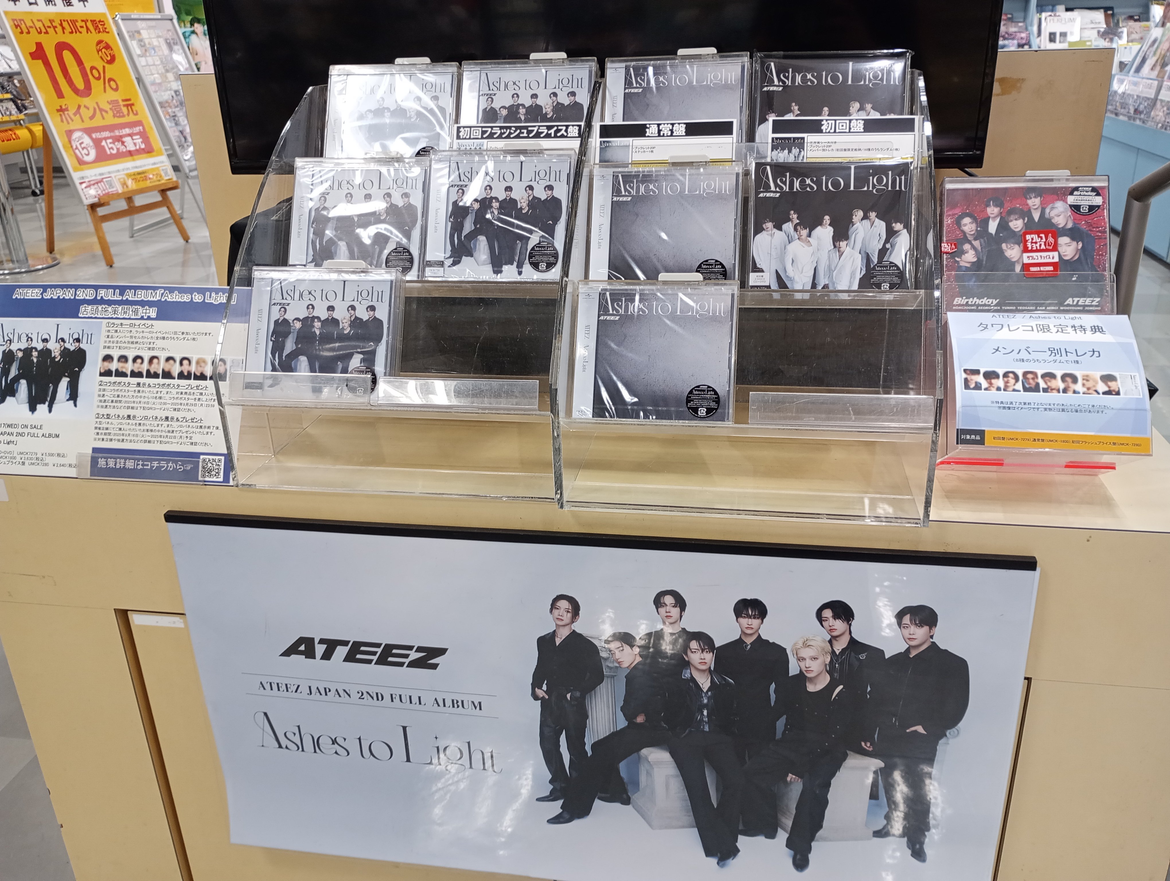 タワーレコード明石店 on X: 