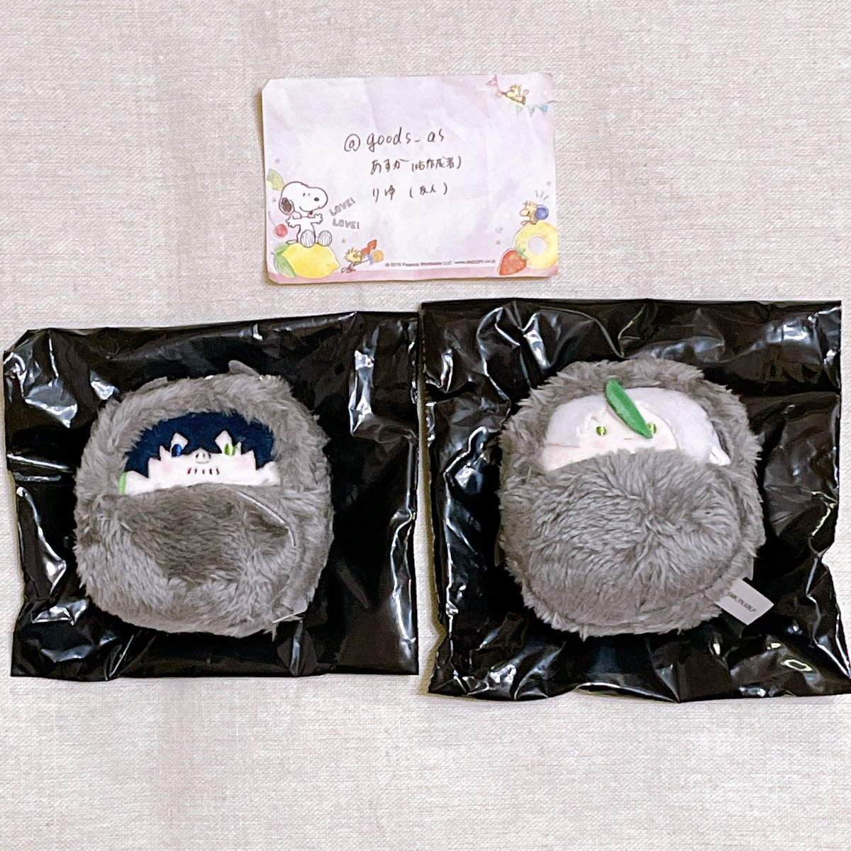 【譲渡/買取】(友人分)
ブルーロック ブルロ くるみたぴぬい たぴぬい Vol.4 天使 悪魔 B 

譲→玲王、乙夜、愛空

求→定価(＋送料)

ご都合合えば大宮〜池袋手渡し可
郵送可能
金額ご相談可能
お気軽にお声がけください…！