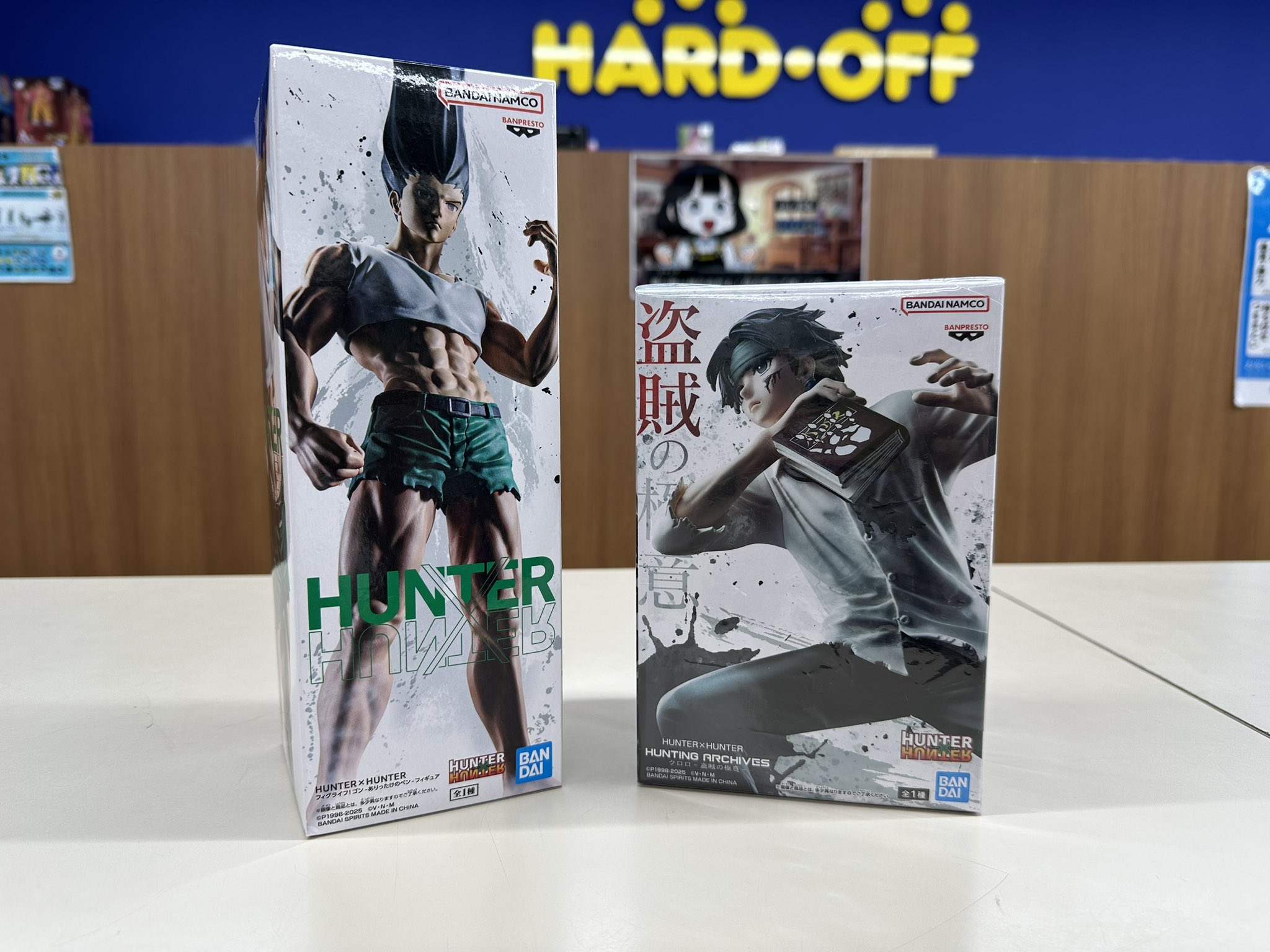 ‼️土日限定値下げ中‼️HUNTER×HUNTERゴンさん ピトーなど【まとめ売り】 土日限定値下げ中‼️HUNTER×HUNTERゴンさん ピトーなど【まとめ