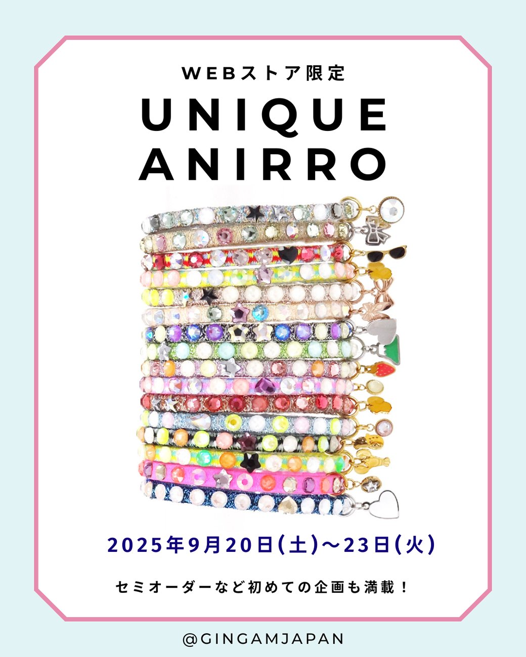gingam ギンガムアニーロ 22＋23 Handmade in Japan gingam(ギンガム) クリスタルガラスを使ったアクセサリーを販売