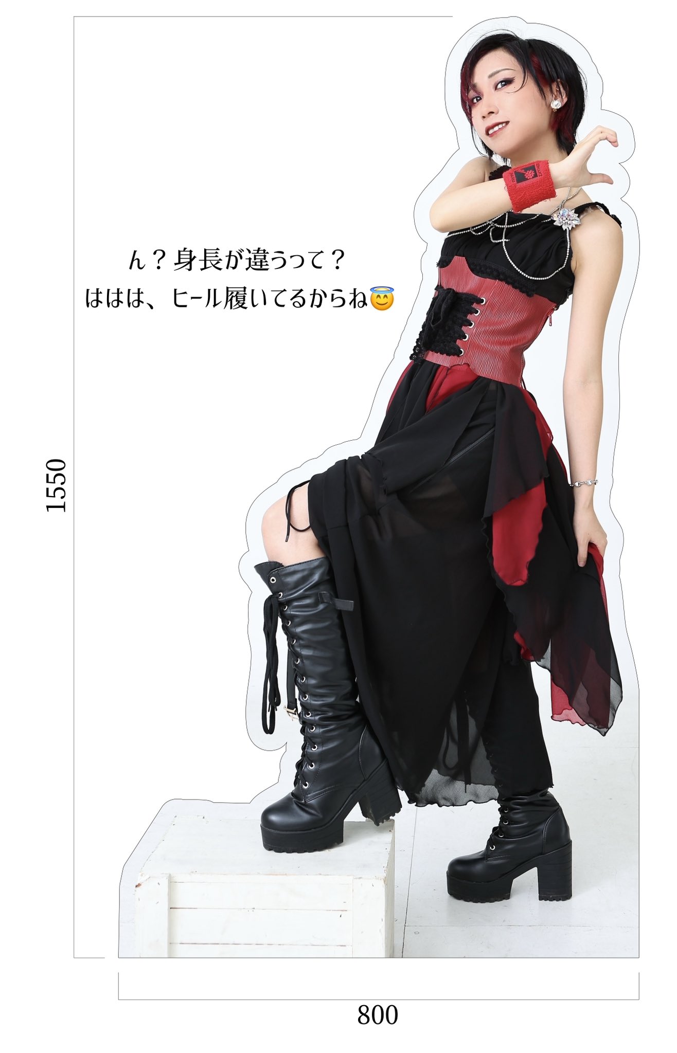 独楽樹ハル🦊🗝10/4(土)バンドセットワンマンatCRAZYMAMA