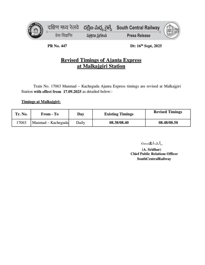 SCRNEWS (@scrailwayusers) on Twitter photo Revised Timings of Ajanta Express at Malkajgiri Station
<a href="/noorahmedali11/">Travellers Association, Member ZRUCC</a> Revised Timings of Ajanta Express at Malkajgiri Station
<a href="/noorahmedali11/">Travellers Association, Member ZRUCC</a>