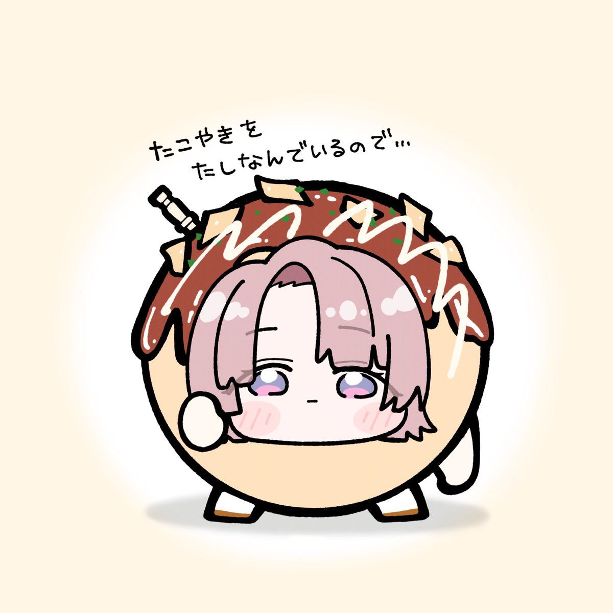 抵抗は無駄ですよ
 #学マス  #学マスFA  #有村麻央