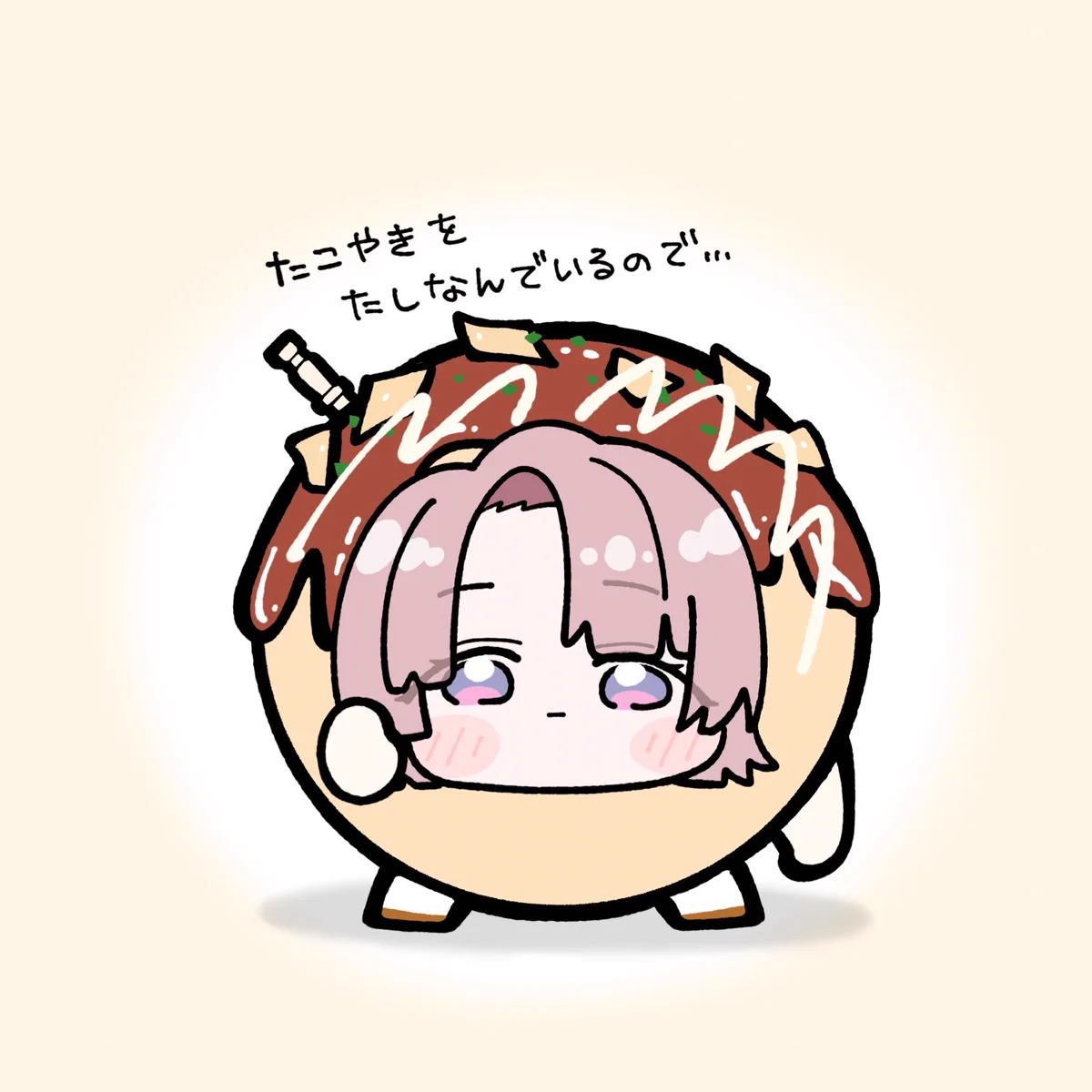 G09aomHaEAYeWpt?format=webp&