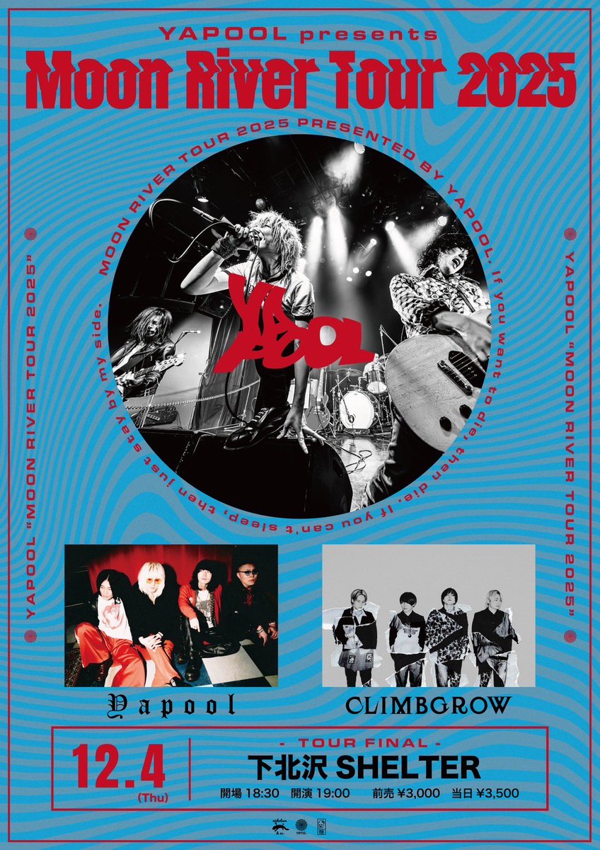 邦楽 climbgrow CD 邦楽 climbgrow CD climbgrow | CULTURE | ビクター