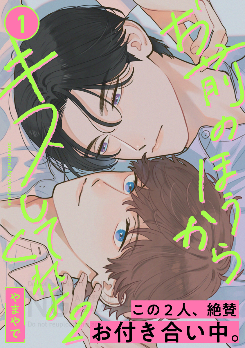moment編集部 tweet media