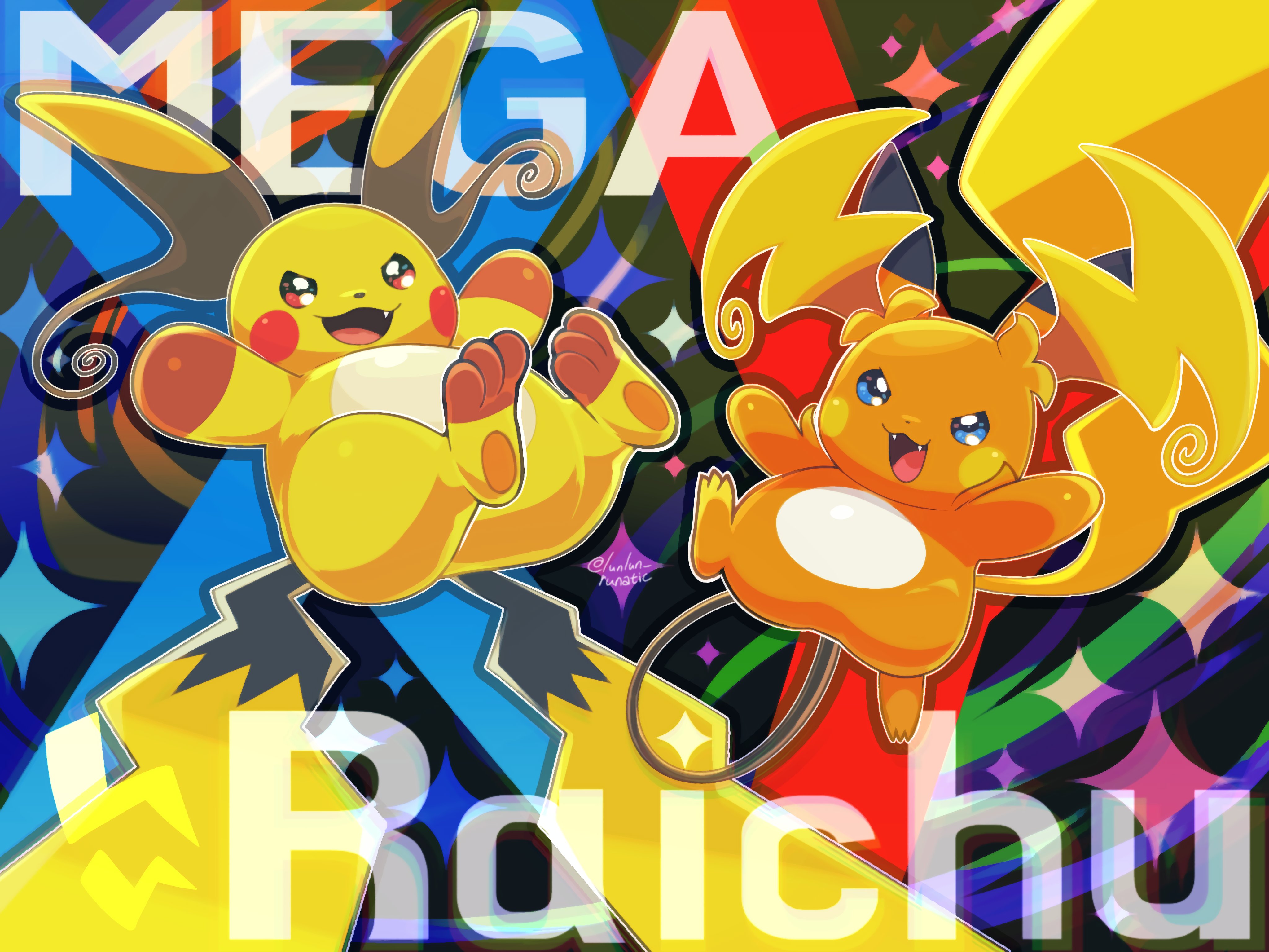 ポケモン - るぅ 640px-ZebstrikaLostThunder82.jpg