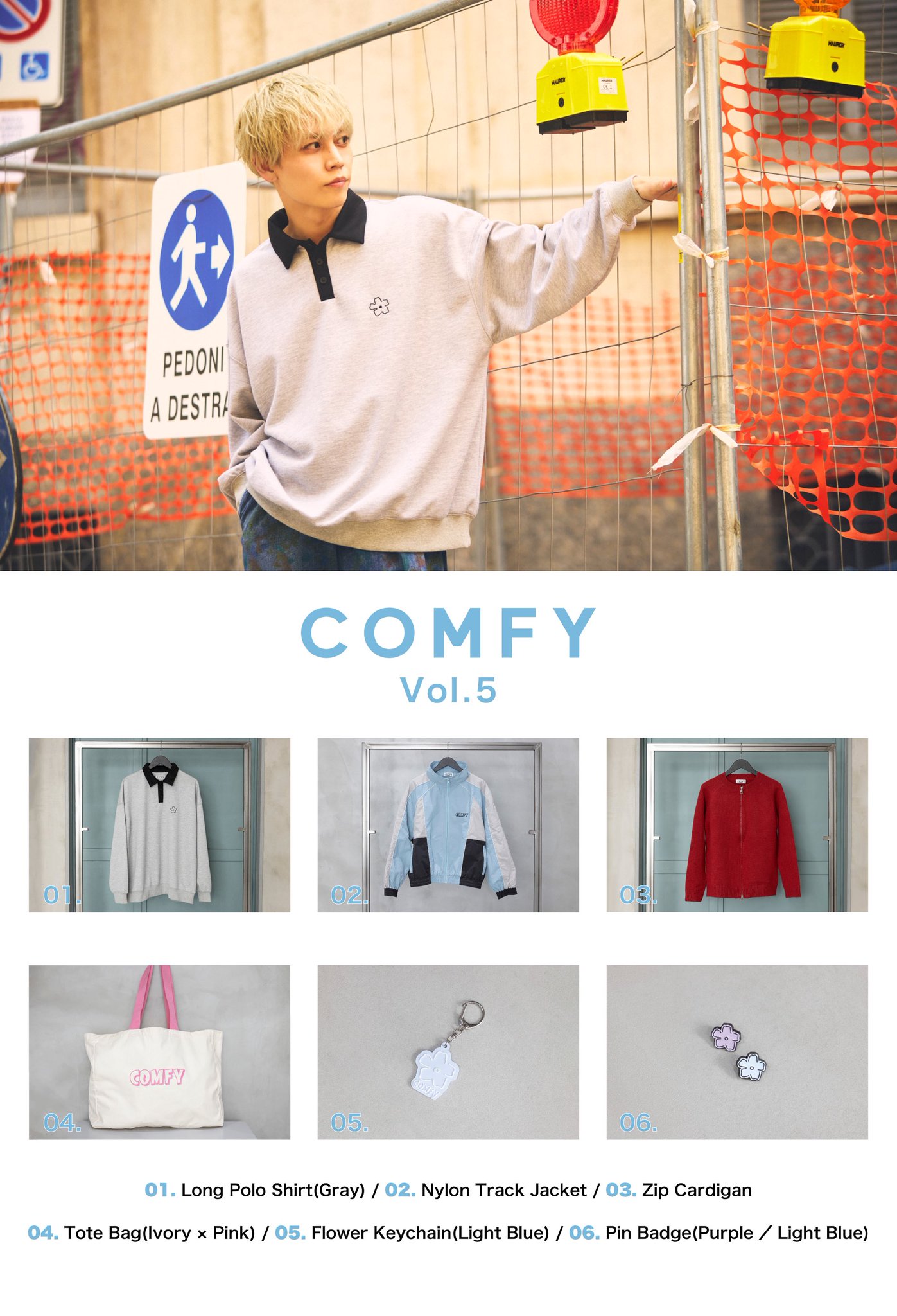Da-iCE 岩岡徹 COMFY ピアス【本日中に売り切りたいため最終値下】 Da-iCE 岩岡徹 COMFY ピアス【売り切りたいため最終値下げ