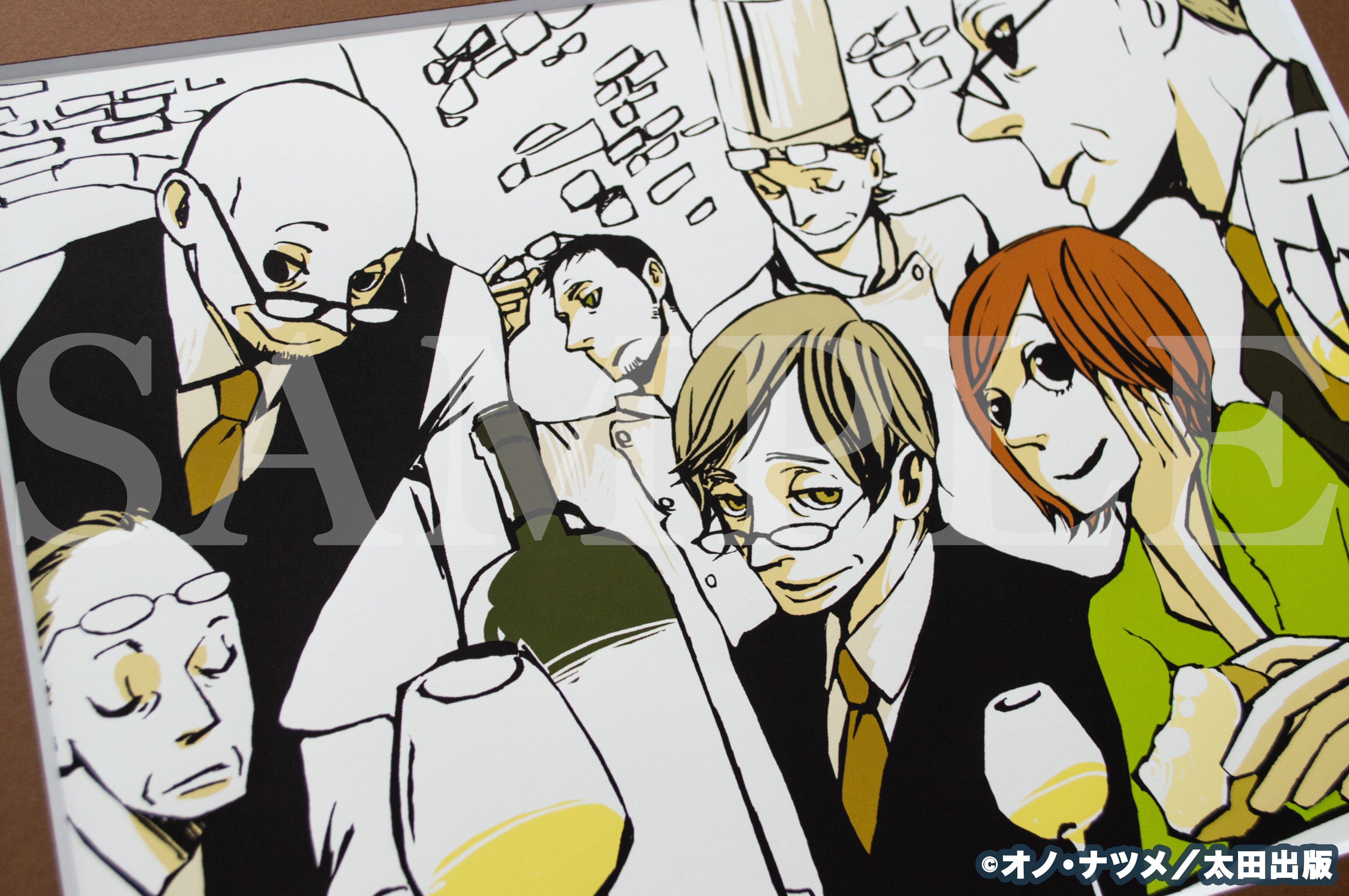 結界師 くじ 推しちゃれ A賞 A-2 アクリルプレート 結界師 くじ 推しちゃれ - メルカリ