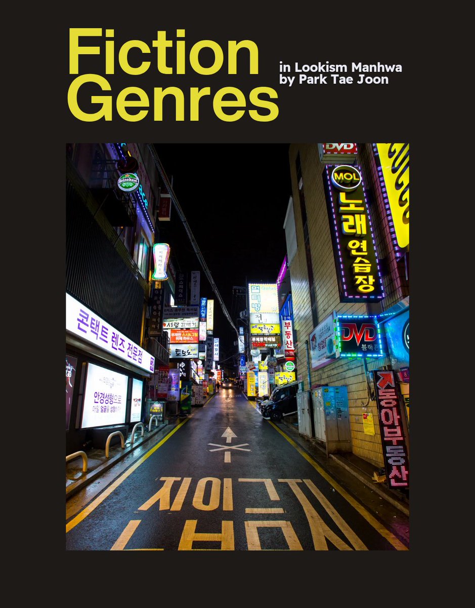 my thread

fiction genres of several arcs in
#Lookism manhwa