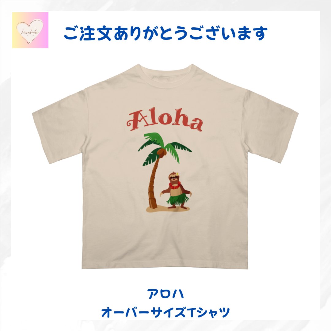 出回りなし! 芹那 Tシャツ 銀魚係 サイン入り Lサイズ こまけぇこたぁいいんだよ！ / 1nnのオーバーサイズTシャツ通販