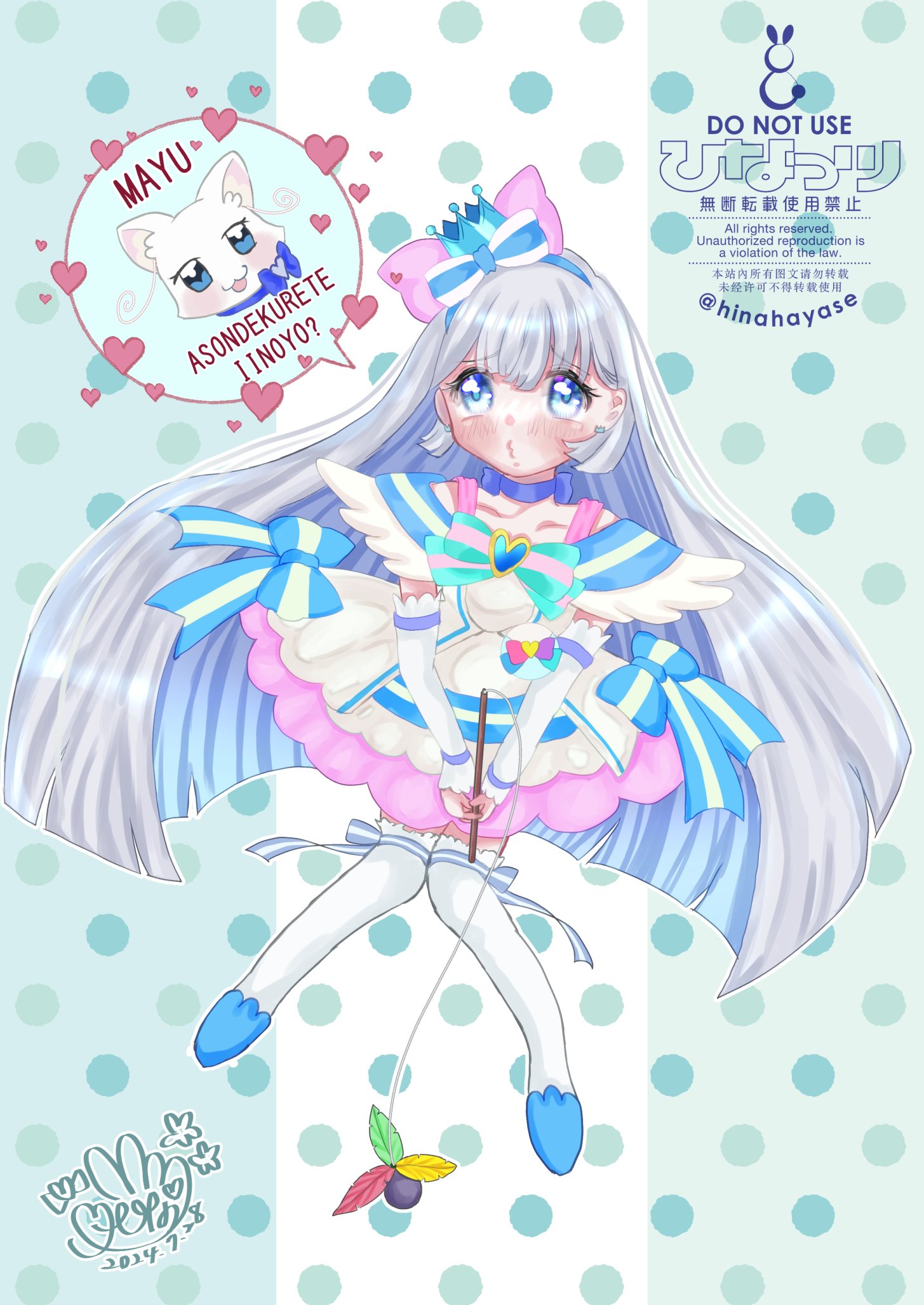 ひなっツ🐰お仕事募集中🎀🐰🎀 on X: 