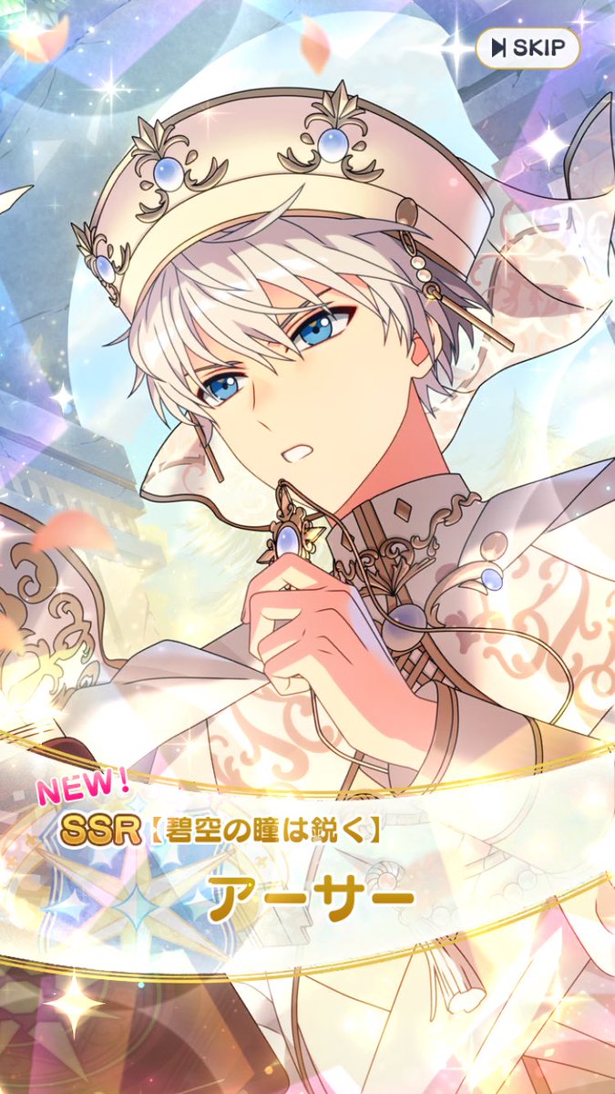 レア 希少品 ラスト 魔法使いの夜 ブロマイド 画像ギャラリー No.009 | 「ショバフェス」，ルフユとヤスの新