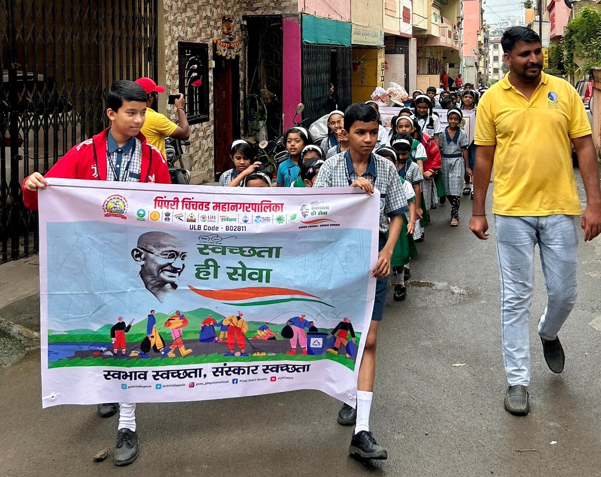 pcmcindiagovin's tweet image. PCMC, Zone E, Ward No. 05 organised a student rally at Little English Medium School, Dighi Road on #WorldOzoneDay, spreading awareness on celebrating an eco-friendly.
#pcmchealth #pcmc #SwachhataHiSeva #EcoFriendlyFestivals
#SwachhSurvekshan2025