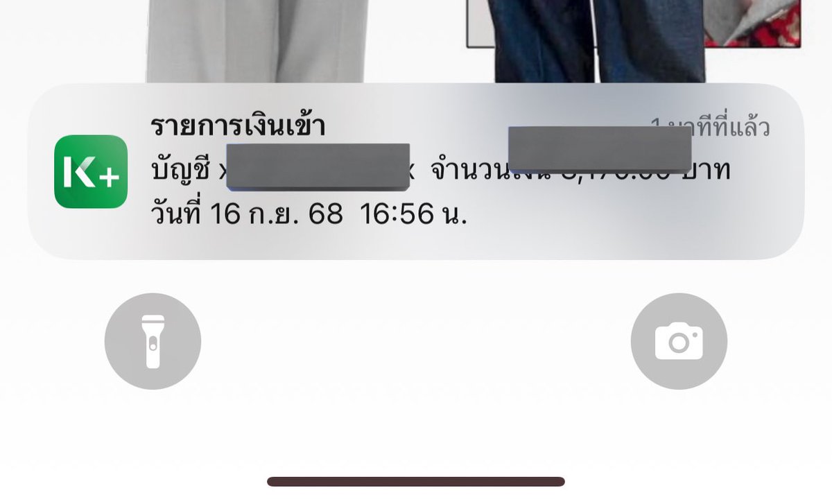 แล้วถูกจริงตามสัญญาค้าบ 🥳💗
แจn 100/5 รีอย่างเดียวฟลว. จุ่มพรุ่งนี้นะคับบ😚🫶🏻