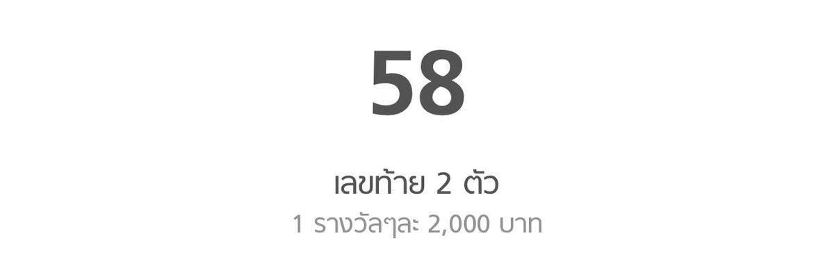 กอจอ⁷ slow tweet media
