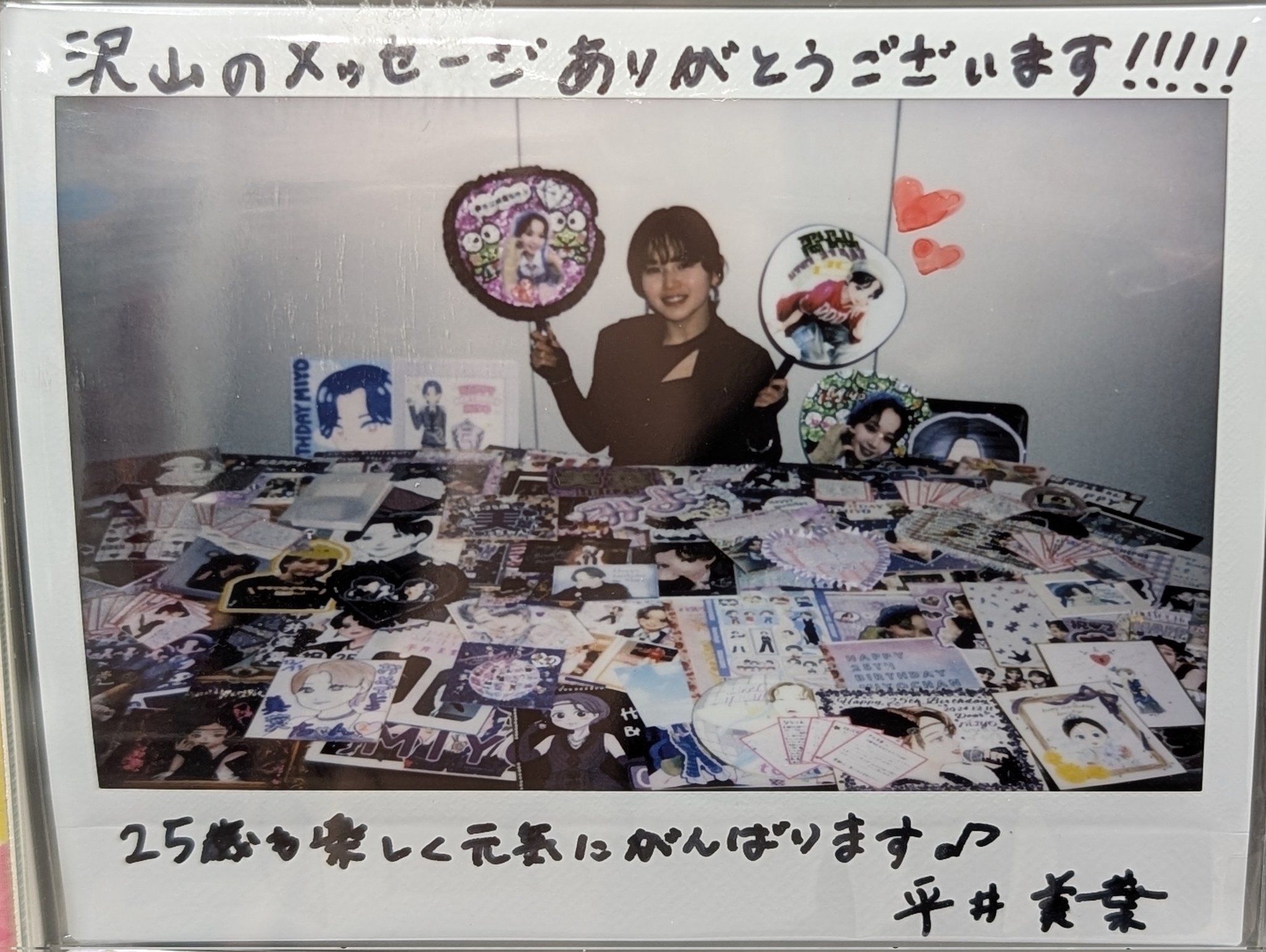わたし💜(๑´•ω • `๑)💜 on X: 