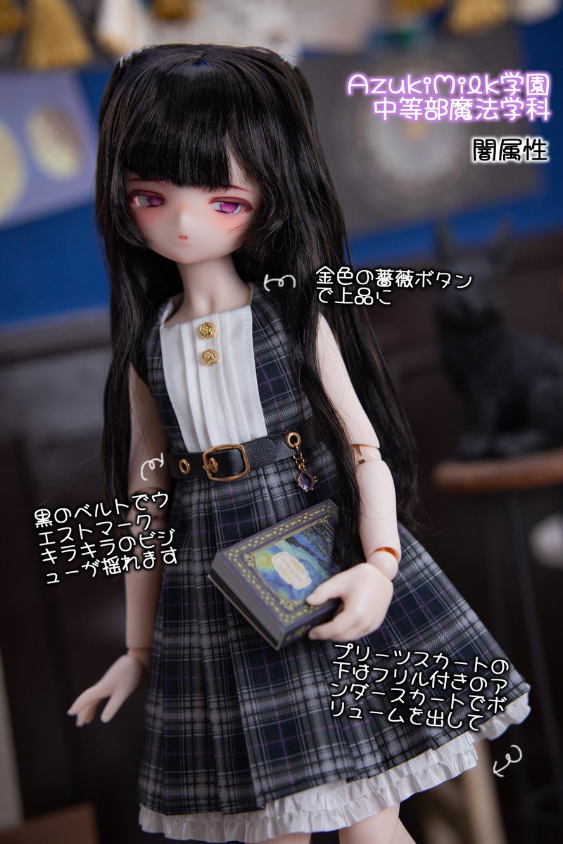 闇属性の魔法使い🪄🪄👿💜💜

 #アイドール大阪