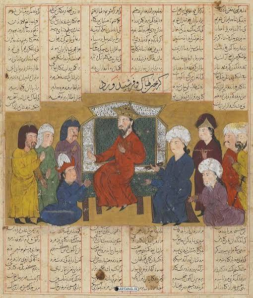 KabulOfficial_'s tweet photo. فردوسی شاهنامه را برا�� خراسان سرود، نه برای کشوری که قرن‌ها بعد به نام ایران کنونی ساخته شد. هویت فرهنگی دزدی نمی‌خواهد؛ اصالت در افغانستان زنده است.
#فردوسی
#شاهنامه
#خراسان_بزرگ
#افغانستان
#میراث_فرهنگی
#دزدی_فرهنگی
#ایران_جعلی
#تاریخ_واقعی
#هویت
#جعل_تاریخ https://t.co/kVXTSnuH4u