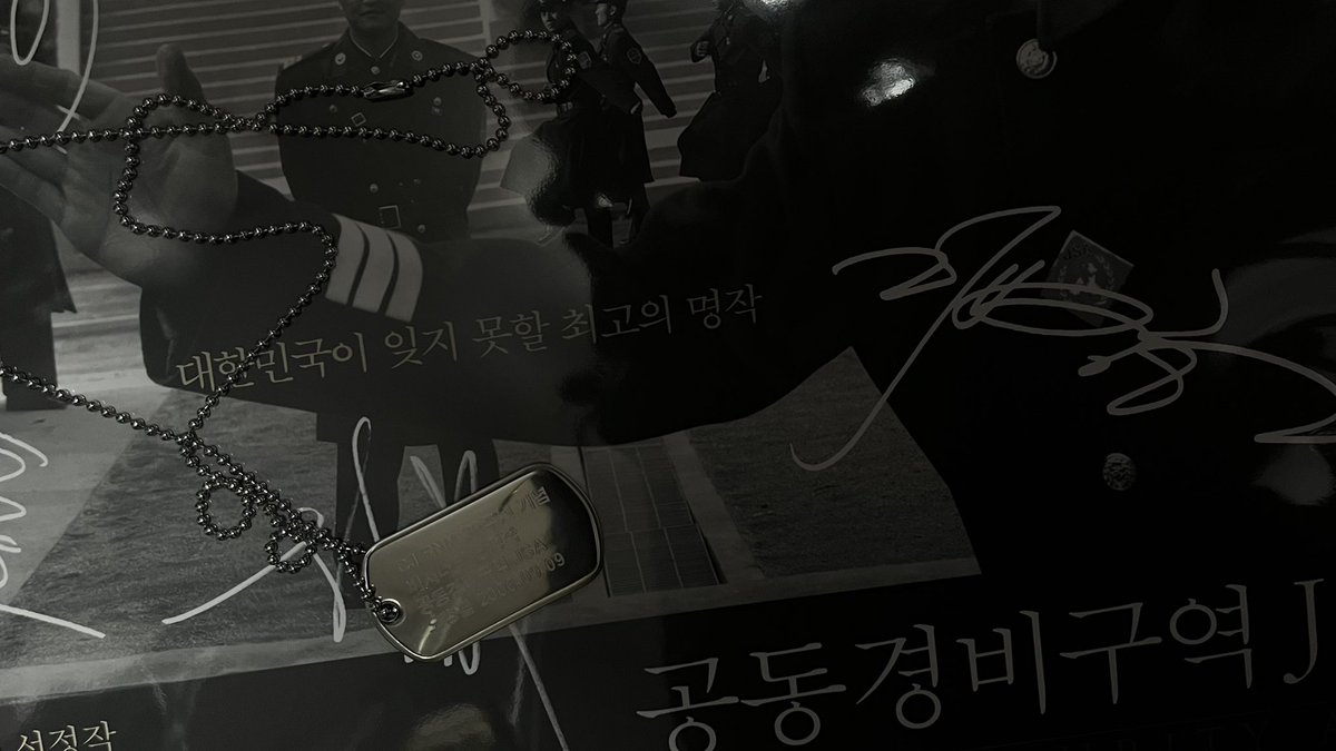 aakir4a's tweet photo. #내가바로박찬욱찐팬 #어쩔수가없다 @CJENMMOVIE 
제에발 개봉 당일 GV 저여야만해요 
영화 보고 배우 + 감독 GV까지 완벽한 마무리로 끝낼 수 있기를 바라며 !! https://t.co/QbjLlgsbBB