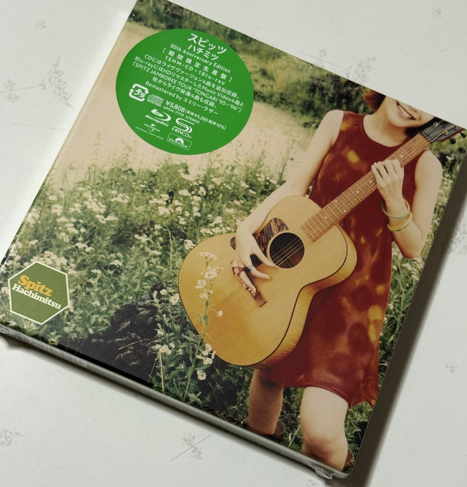 spitz スピッツ　SHM-CD リマスター　11タイトルセット スピッツ/SHM-CDコレクション ｜ SPITZ OFFICIAL WEB SITE