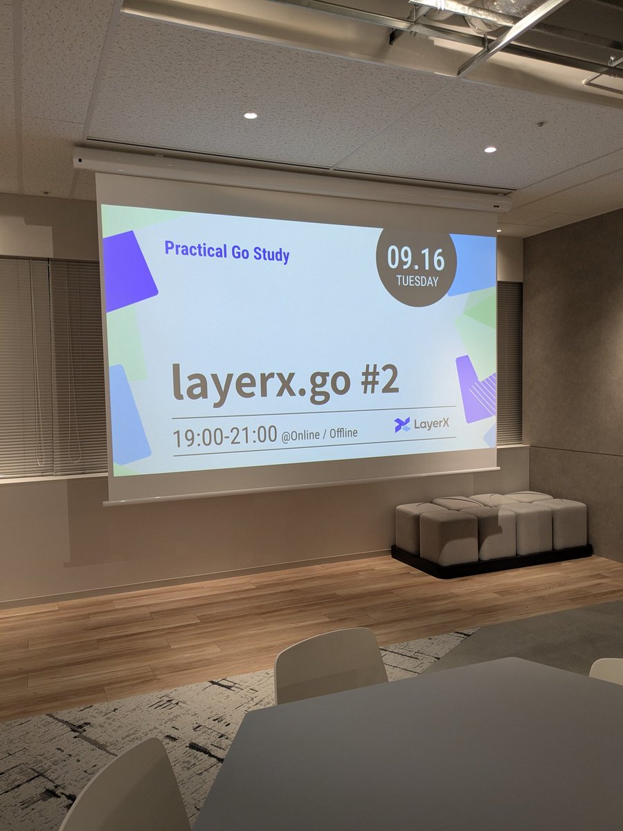 __cp20__'s tweet image. 本日はこちらに #layerxgo