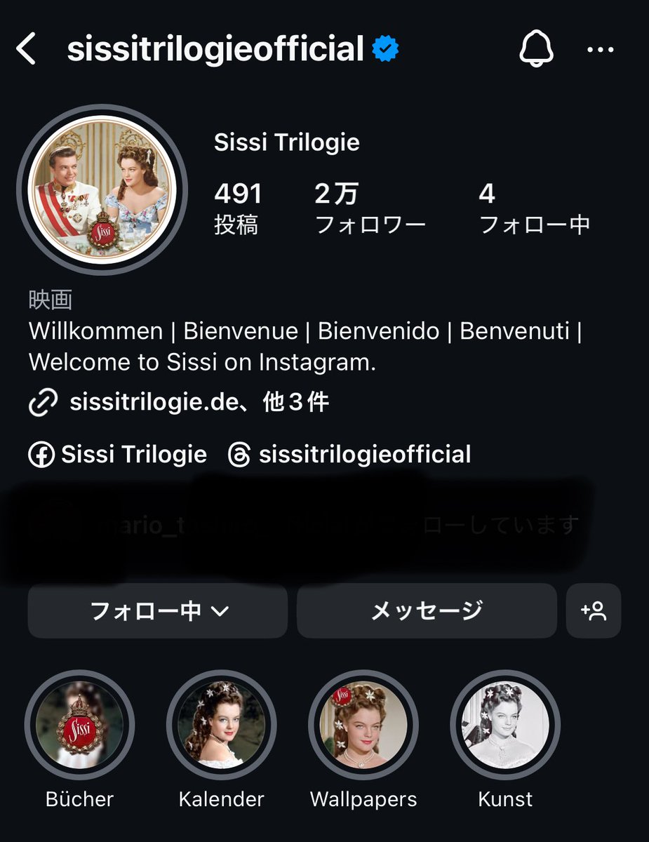 ge____toma_'s tweet photo. 引用失礼します🙇‍♀️˚✧₊

サブスクでは観れないこちらの作品ですが、Instagramのアカウントで美しい映画のワンシーン、ロミー・シュナイダーが観れます💐🤍 https://t.co/Q9a91r8kLo