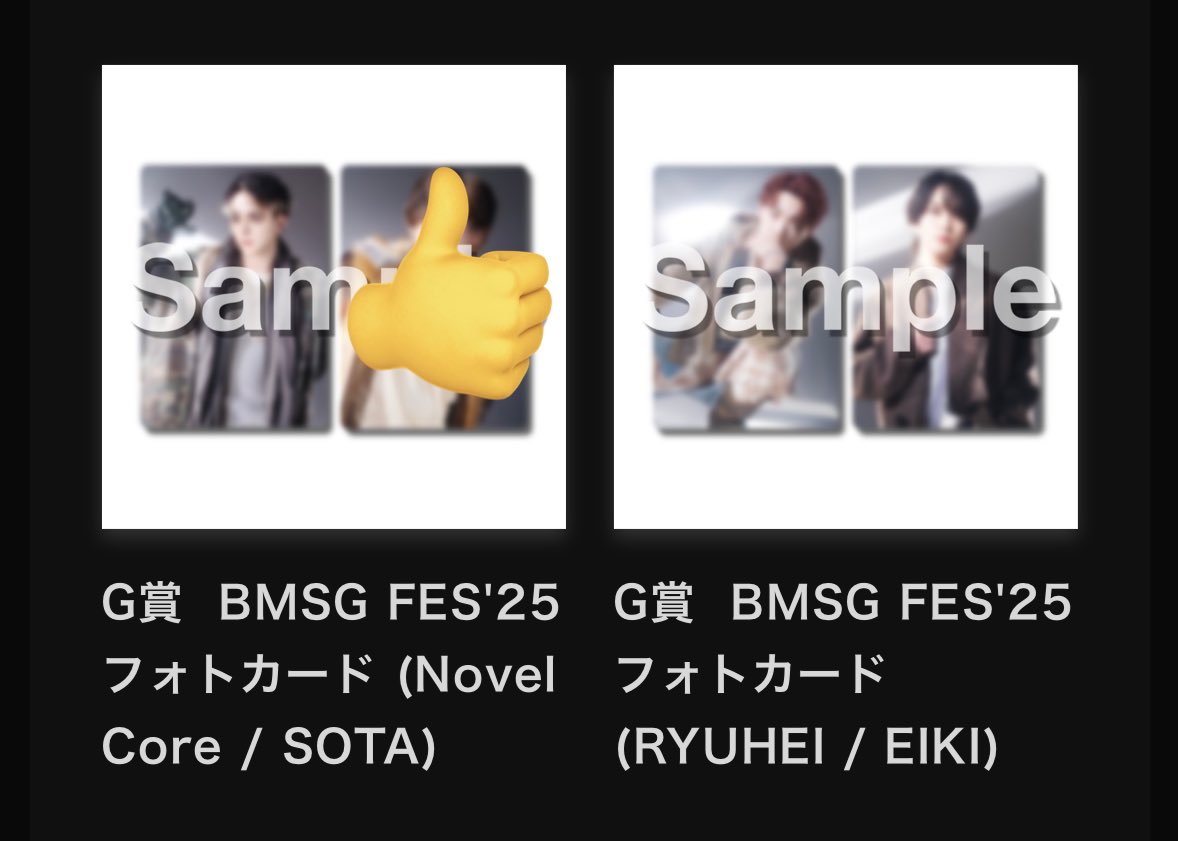 よわめ🐬✨🕺 tweet media