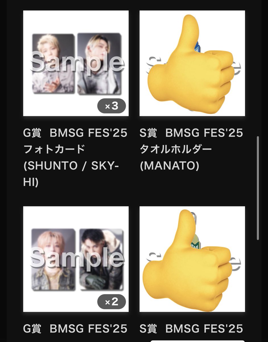 よわめ🐬✨🕺 tweet media
