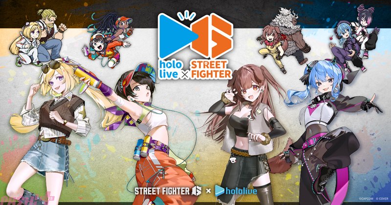 ホロライブ】アキ・ローゼンタール、大空スバル、戌神ころね、星街すい