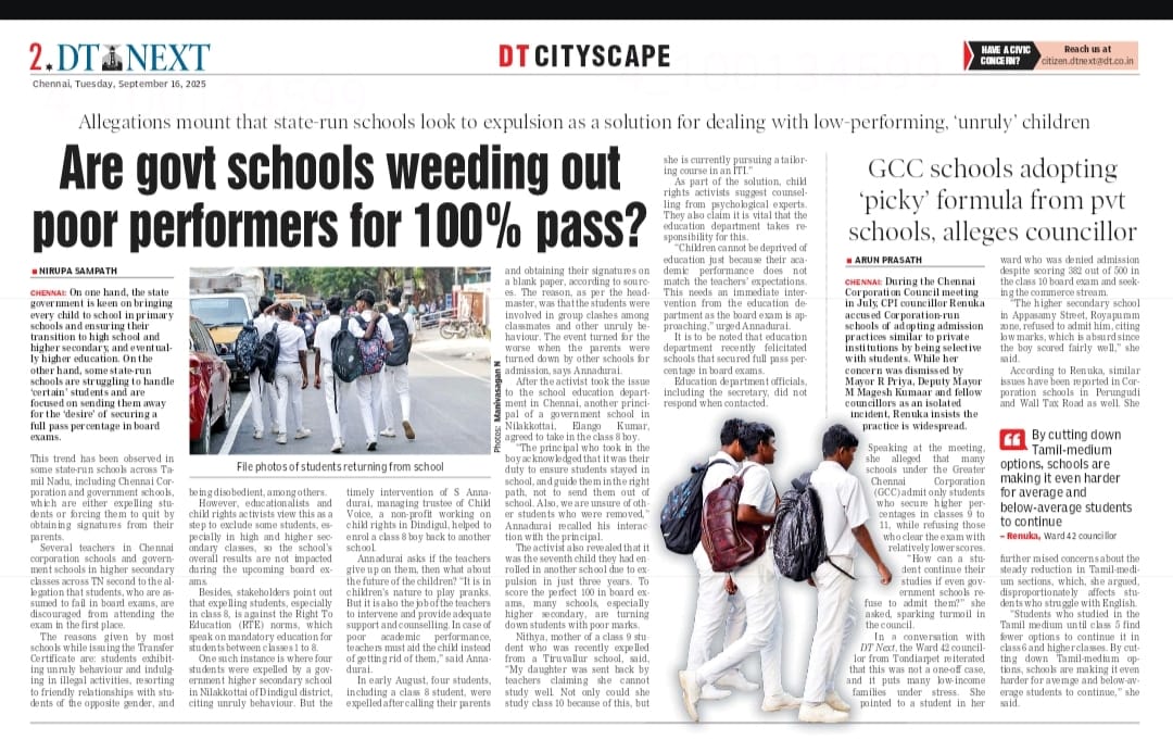 Nirupa Sampath (@nirupasampath) on Twitter photo Last week <a href="/tnschoolsedu/">Tamil Nadu School Education Department</a> felicitated 2,982 govt/aided schools for securing 100% results in board exam, but was this achieved with the original strength or by getting rid of students "who're likely to fail"?<a href="/Anbil_Mahesh/">Anbil Mahesh</a>
dtnext.in/news/tamilnadu… Last week <a href="/tnschoolsedu/">Tamil Nadu School Education Department</a> felicitated 2,982 govt/aided schools for securing 100% results in board exam, but was this achieved with the original strength or by getting rid of students "who're likely to fail"?<a href="/Anbil_Mahesh/">Anbil Mahesh</a>
dtnext.in/news/tamilnadu…