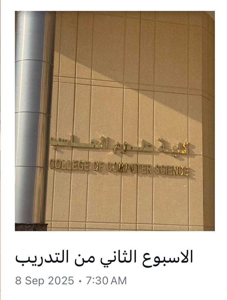 أيام عشوائية من أيام التدريب ✨🤍