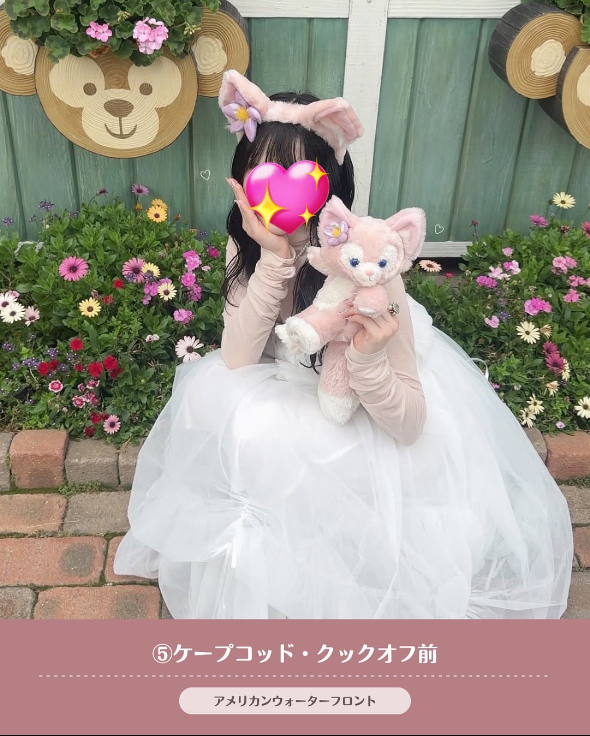 しづにゃんごろさんば (@sh_11_zu) / X