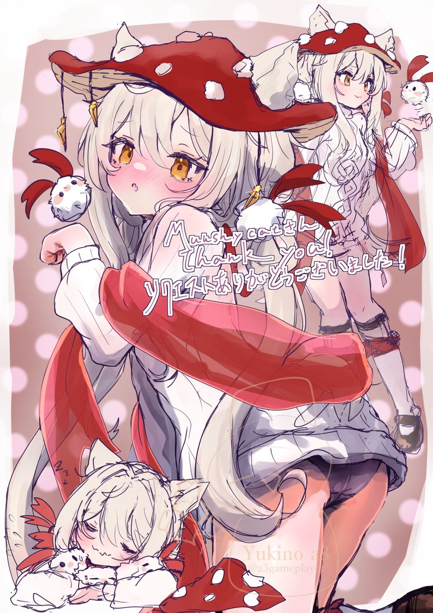 Yukino A3❄️☀️❄️ tweet media