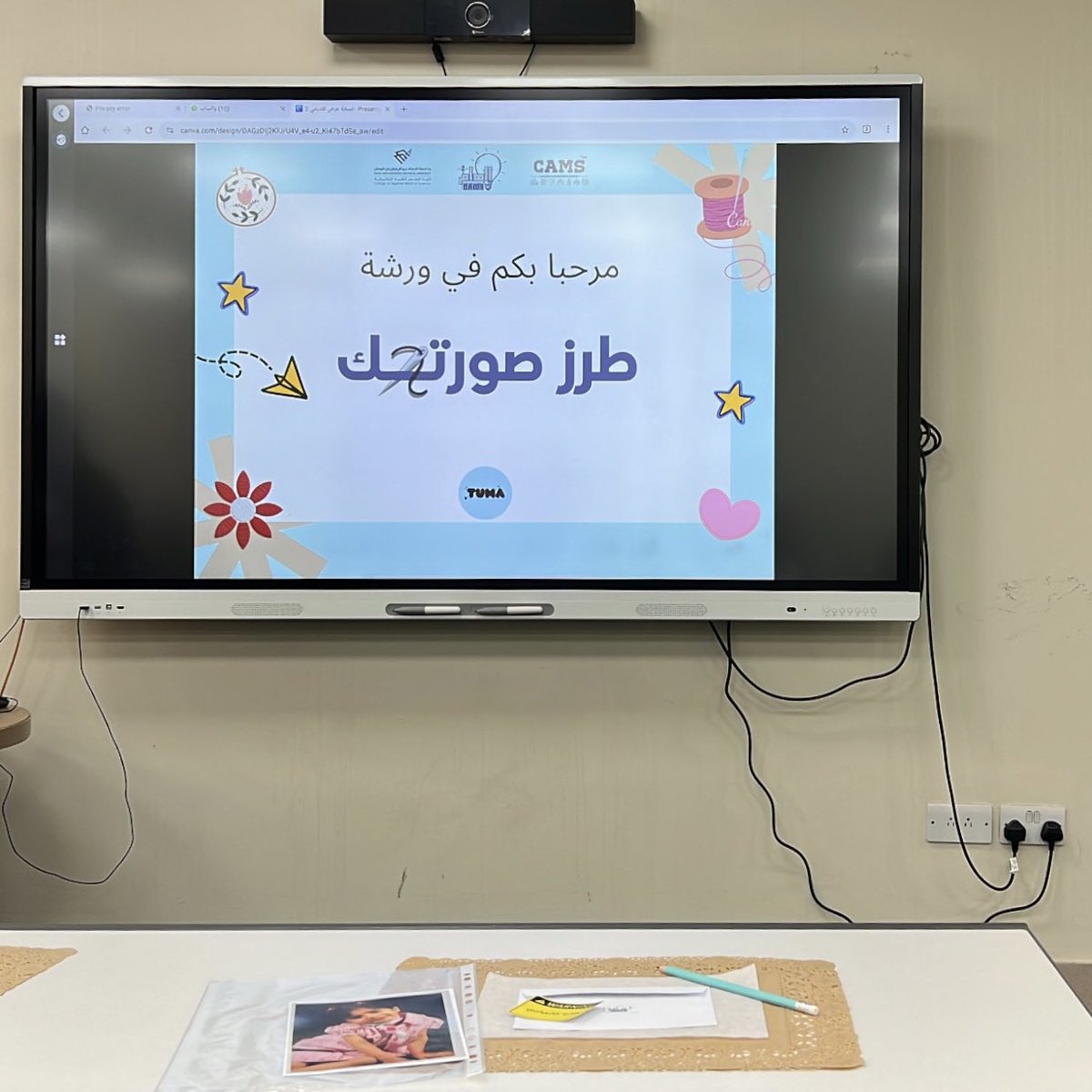 llijn5's tweet image. New Hobby👼🏻🪡🫀🌟