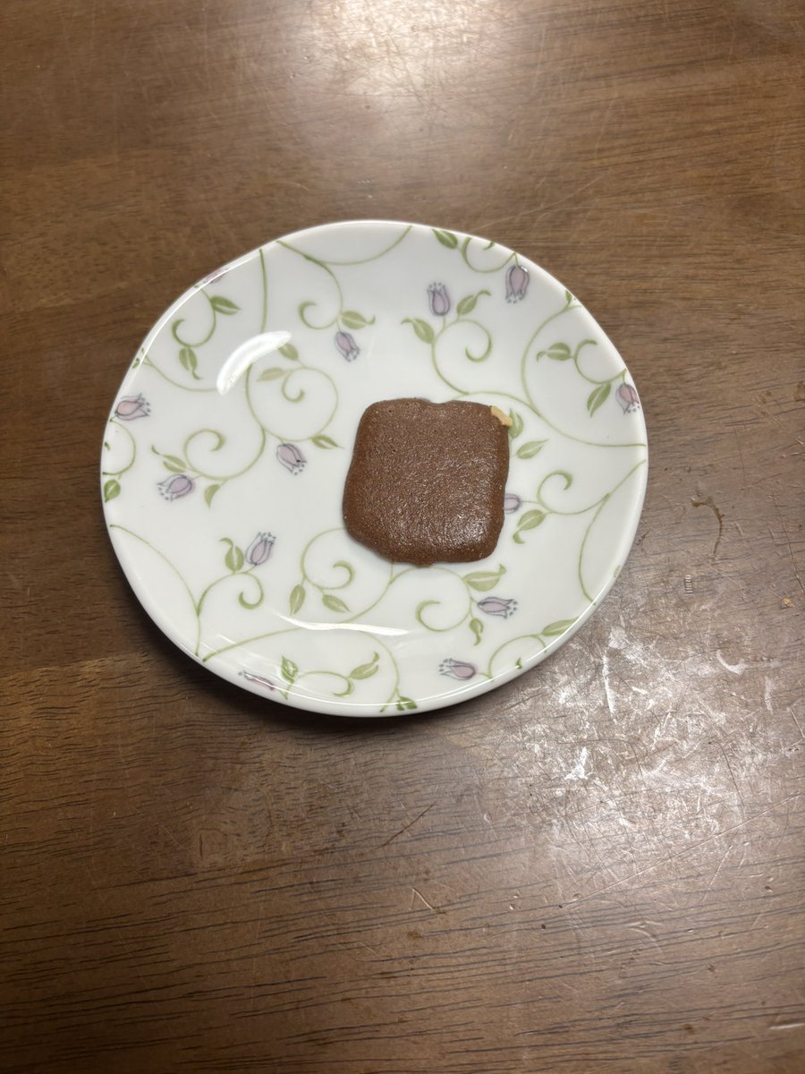 magokoroHa's tweet photo. やる気のないクッキー https://t.co/auABkVgG6Q