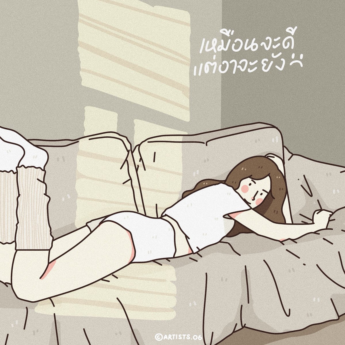 รับวาดรูป ไฟล์/กรอบ
🧾ราคาเริ่มต้น 39.-
📓 ปกนิยาย,โลโก้ฯลฯ
✨ดูผลงานเพิ่มไอจีร้านได้เลย
#รับวาดปกนิยาย #รับวาดรูปราคาถูก #รับวาดรูปแฟนอาร์ต #ของขวัญวันเกิด #ของขวัญให้แฟน #ของขวัญรับปริญญา #ออกแบบโลโก้  #รับวาดรูปมินิมอล #ของดีบอกต่อ #วาดรูป #ของขวัญวันเกิด #ของขวัญปัจฉิม
