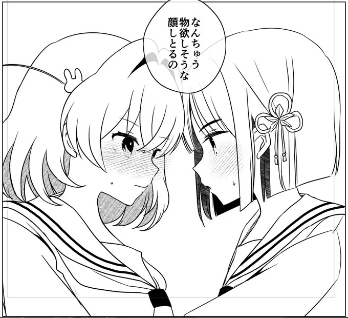 ぎんかほ描いてる 
