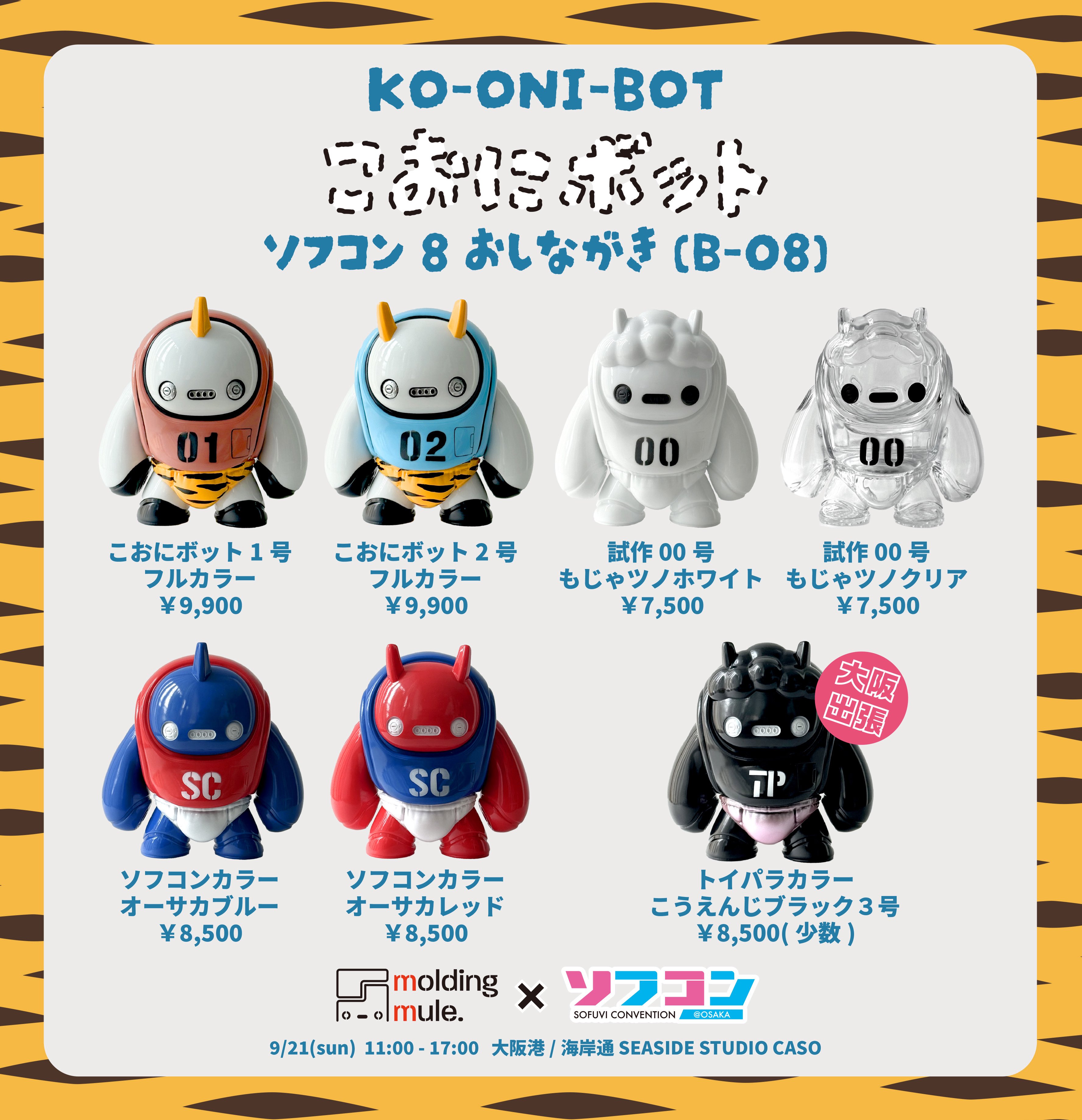二足歩行係 414aJlcqFpL._UF350,350_QL50_.jpg